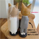 ウェルカムドール&フォトフレーム猫Large背面