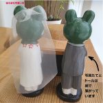 ウェルカムドール&フォトスタンドかえる背面